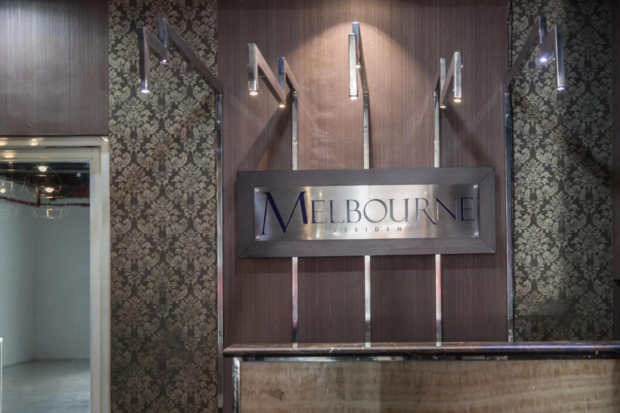 Melbourne Suites Μακάτι Εξωτερικό φωτογραφία